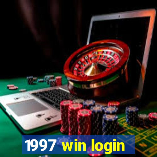 1997 win login